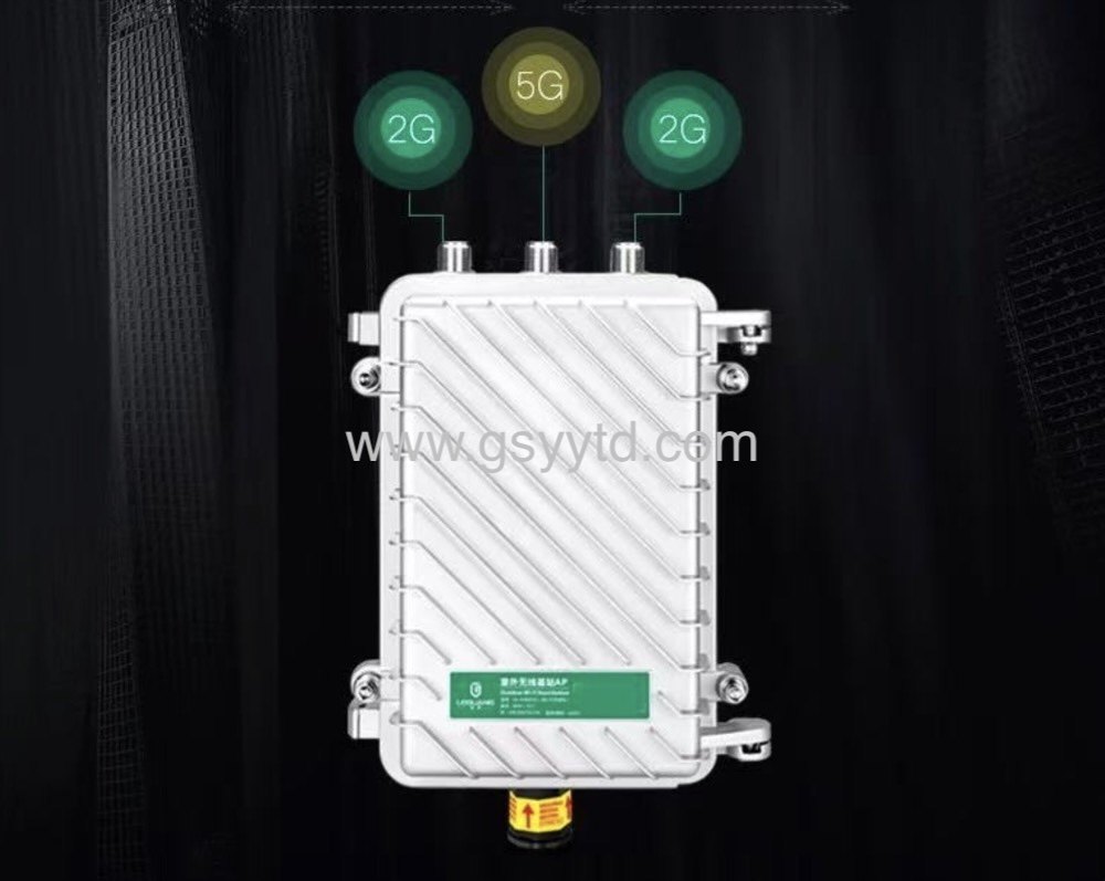 Gansu Yuanyi Tongda Technology Co., Ltd